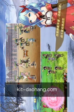 pg导航掌上体验