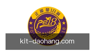 pg导航