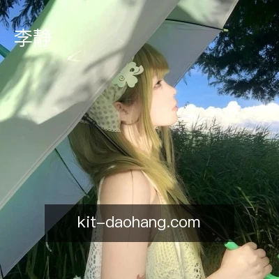 李静